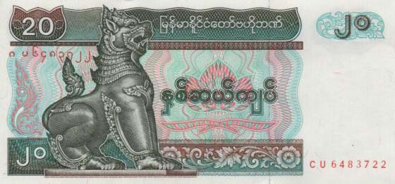 20 Kyats