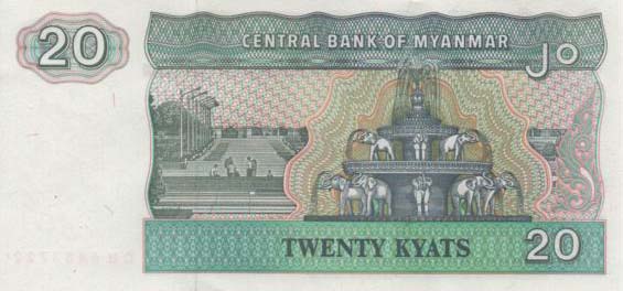 20 Kyats