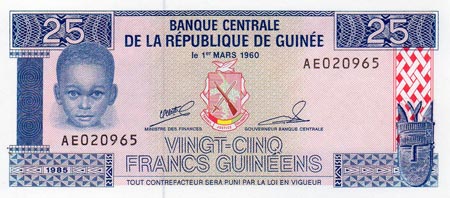 25 Francs Guinéens