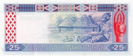 25 Francs Guinéens