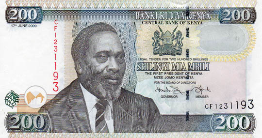 200 Shilingi