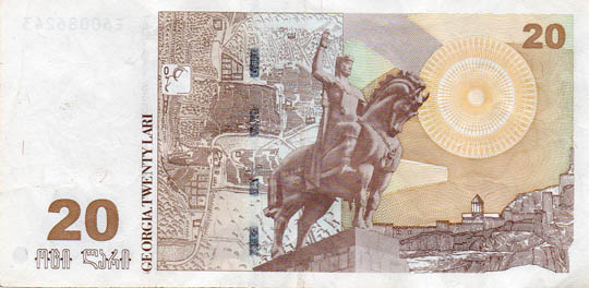 20 Lari