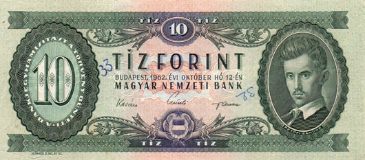 50 Forint