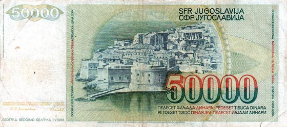 20000 Dinari