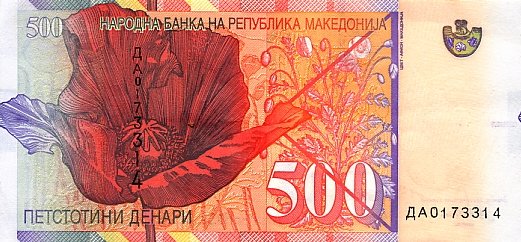 500 Dinari