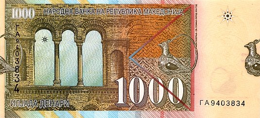 500 Dinari