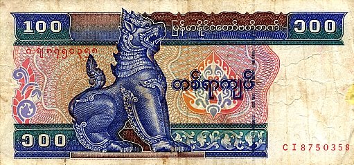 90 Kyats