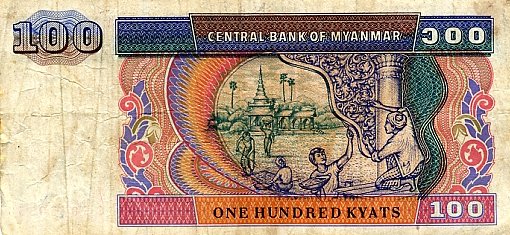 90 Kyats