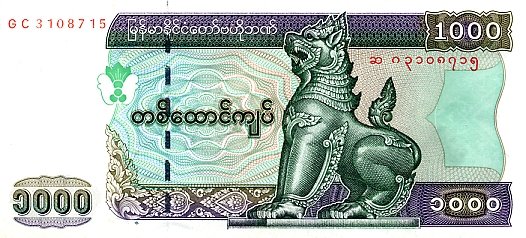 1000 Kyats