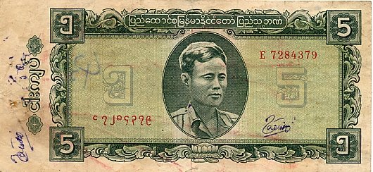 5 Kyats