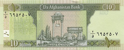 10 Afghanis