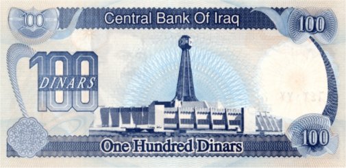 100 Dinari