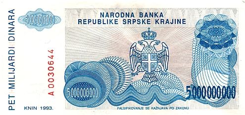 Krajine