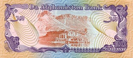 20 Afghanis
