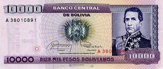 10000 Pesos Bolivianos