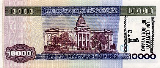 10000 Pesos Bolivianos