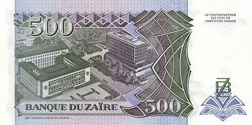 500 Nouveaux Zaires