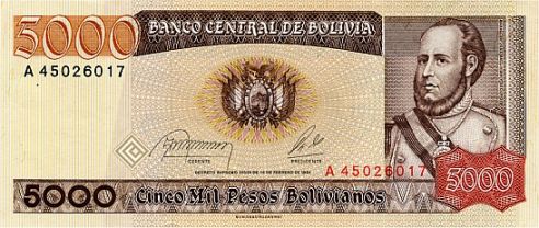 5000 Pesos Bolivianos