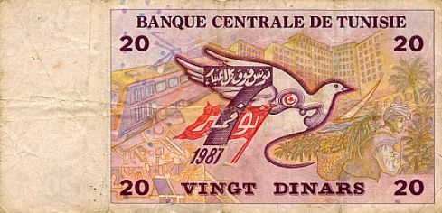 20 Dinari