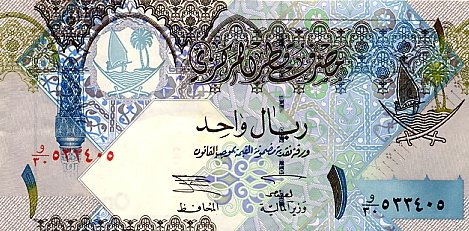 1 Riyal