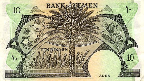 10 Dinars