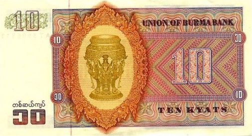 10 Kyats