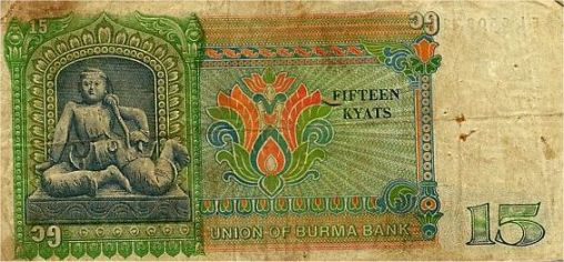 15 Kyats