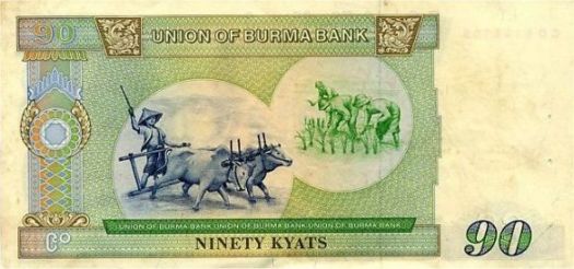 90 Kyats